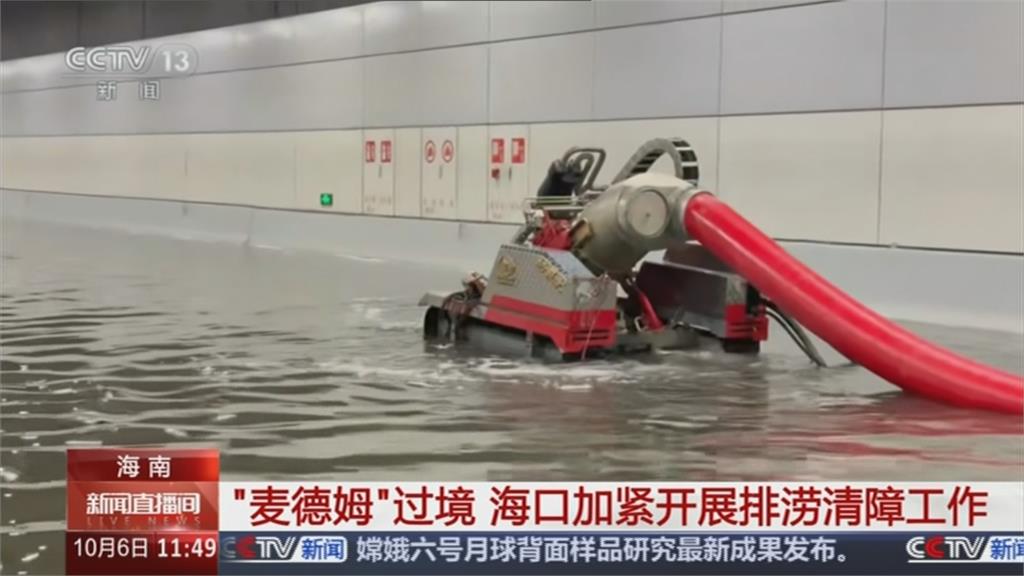 「麥德姆」颱風肆虐廣東海南 颱風天辦喜宴飯菜全落地