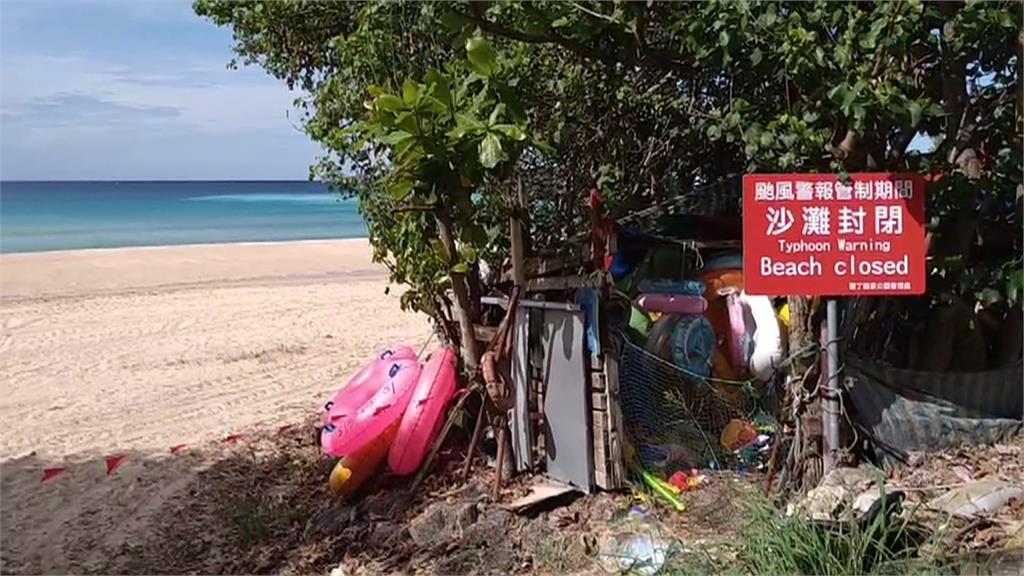 「蘇拉」颱風海警！　墾丁沙灘暫封閉、小琉球遊客提早返台