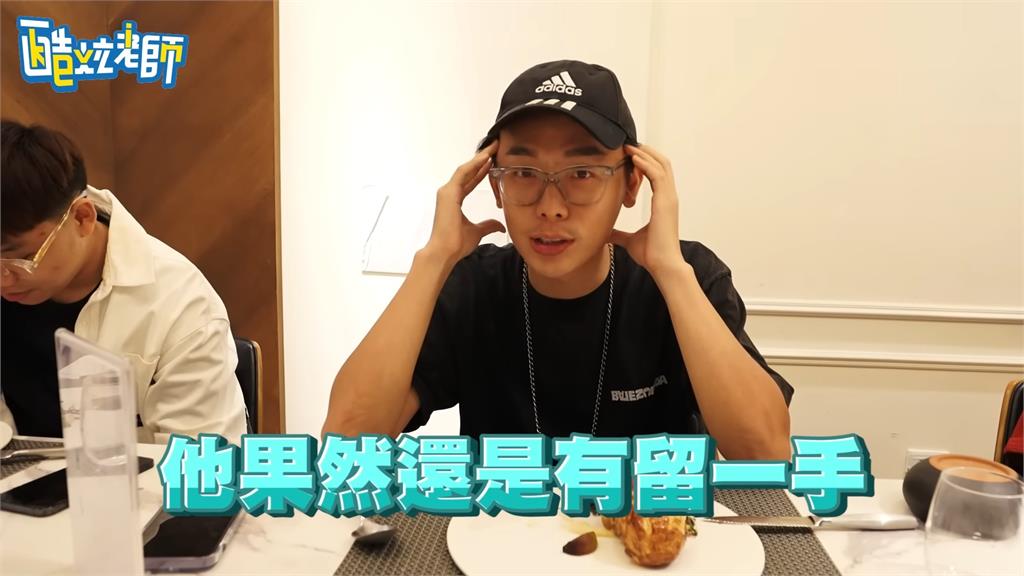 知名YTR餐廳宣布停業!酷炫朝聖狂吐槽 一吃這品項秒改口:果然有留一手