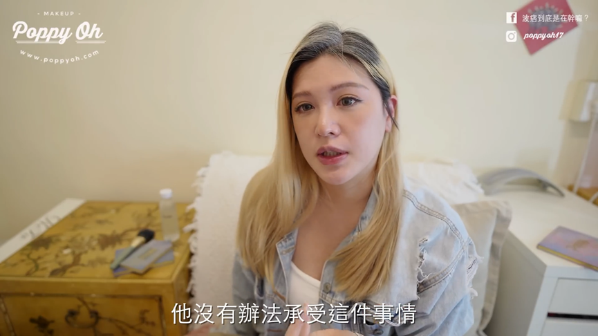 意外懷孕卻又流失胚胎!產檢竟發現子宮內膜異位 美妝網紅曝心聲
