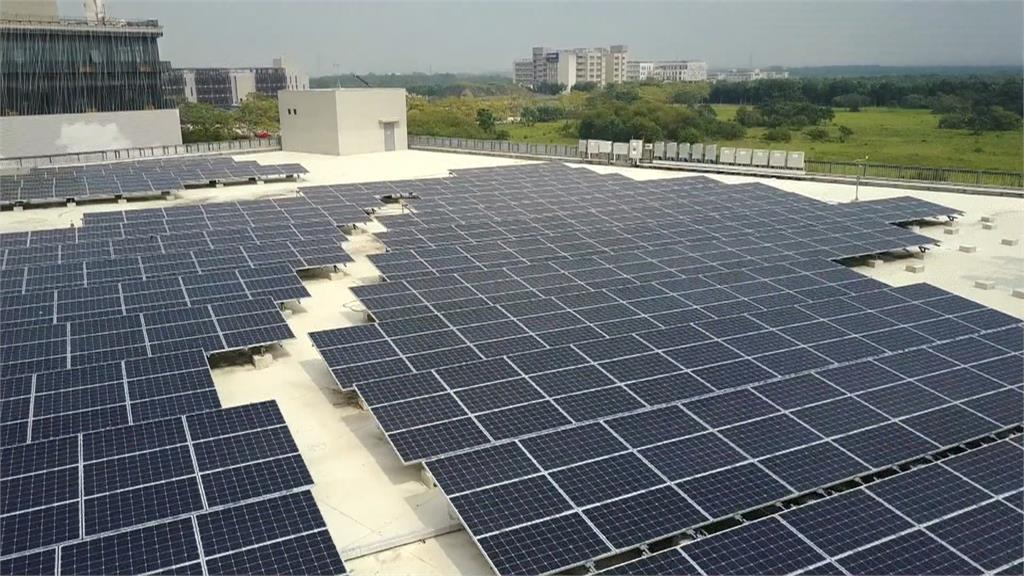 產官研攜手打造儲能產業鏈 瞄準國際市場目標減碳永續