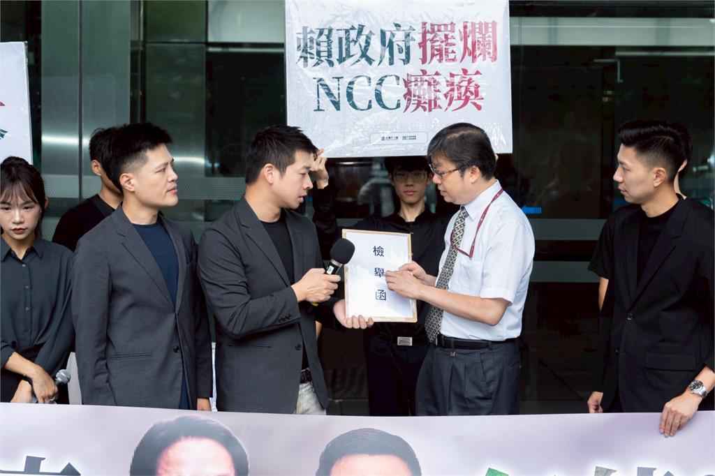 快新聞/民眾黨又槓媒體人!嗆張雅琴「側翼打手」 NCC收檢舉函回應了