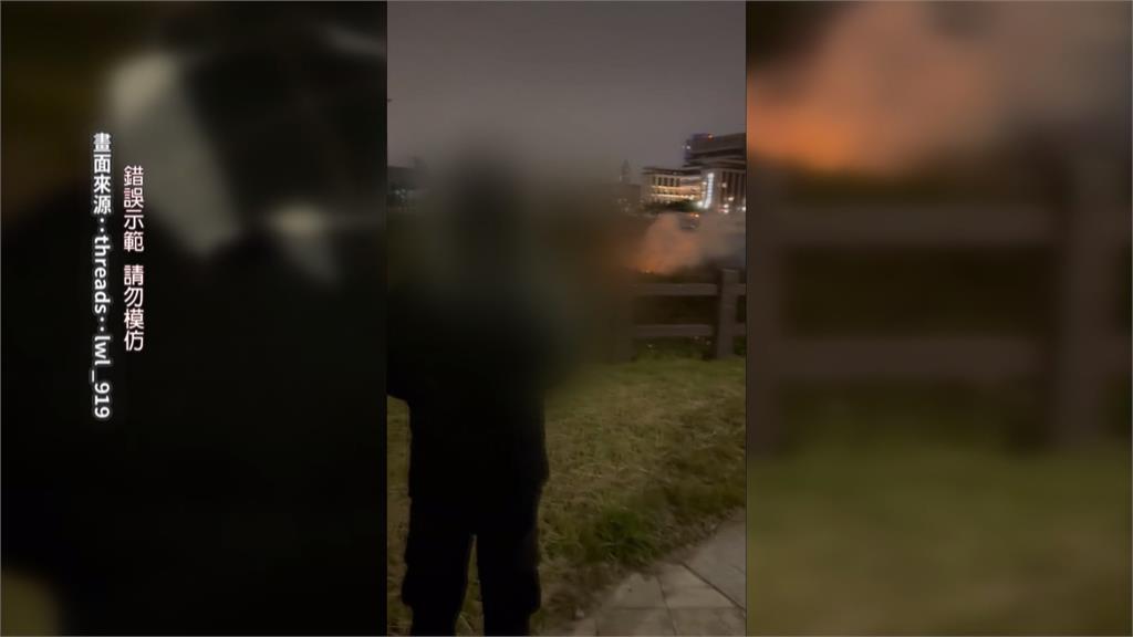 糗!台中愛火燃燒 男子放煙火驚喜變驚嚇釀火警