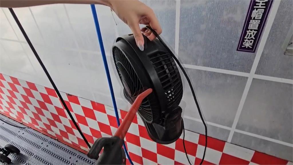獨／自助洗車場變清潔場？　紗窗、電風扇全一次清潔到位