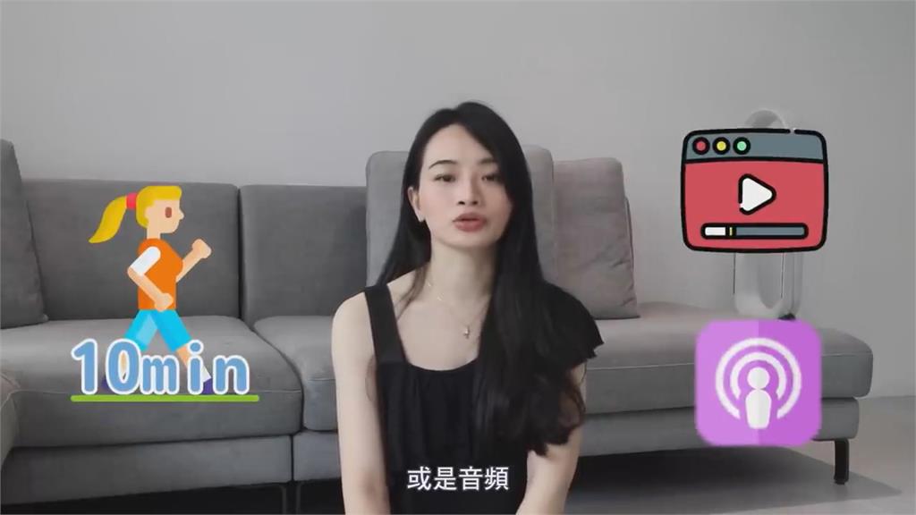 下班的藝術！正妹教6招高速運用下班時間　學起來「自己就是鐵飯碗」