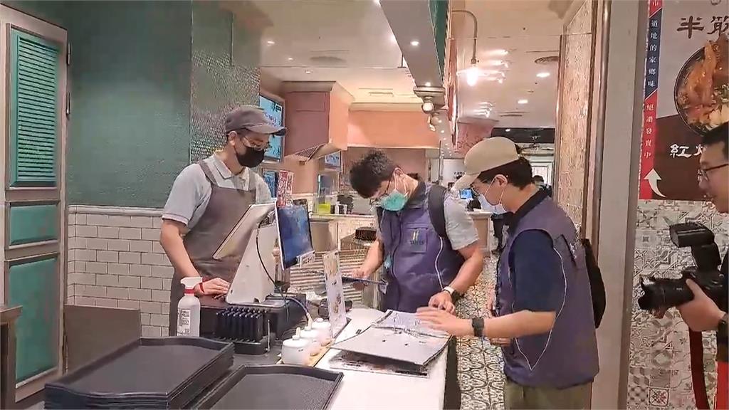 百貨美食街衛生亮紅燈 誠品南西、微風南山九成不合格