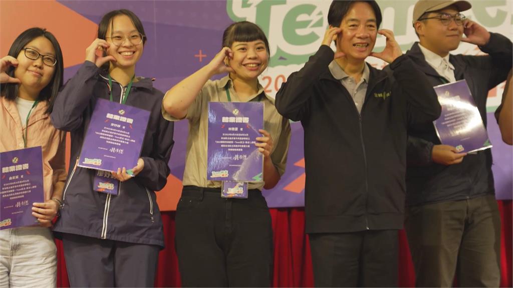 國務青旗艦營 賴清德:年輕人有夢想 國家才有希望