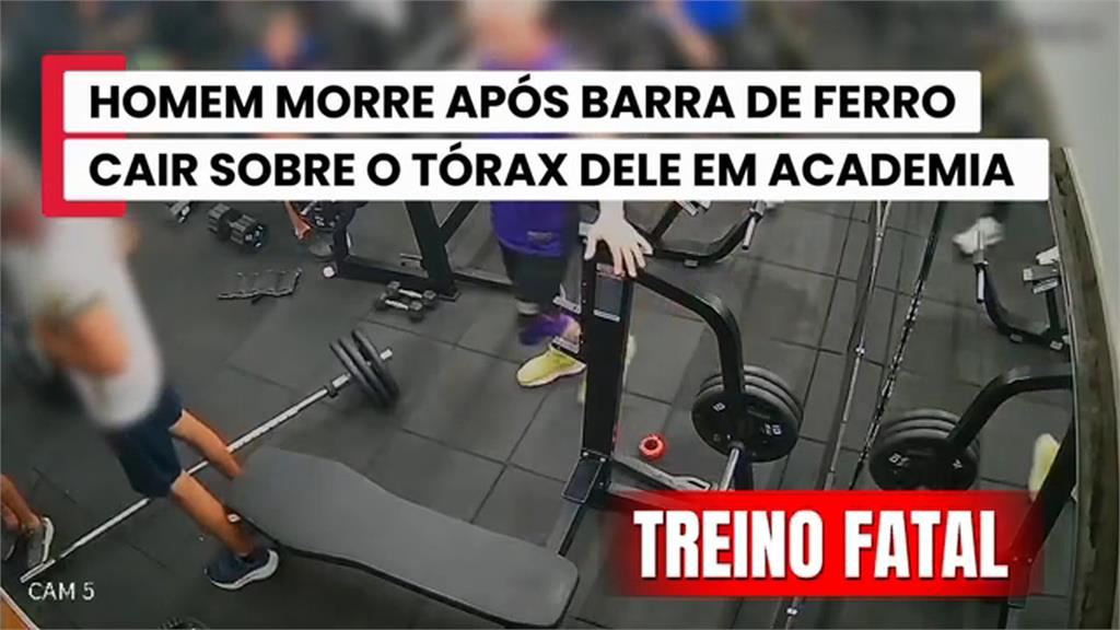 巴西館長臥推疑槓片沒固定好　槓片砸落胸口送醫不治