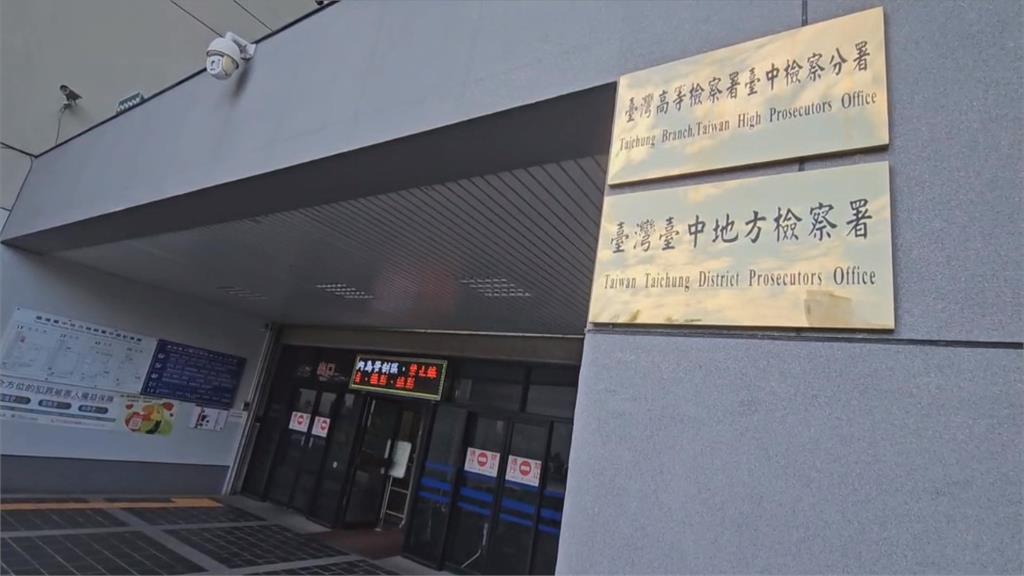 中檢查獲涉嫌以工業氣體假冒醫用氧 4被告遭羈押