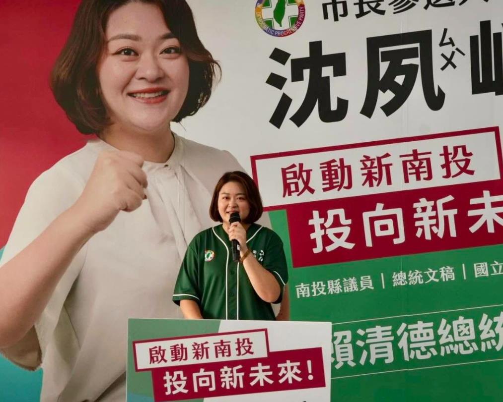 快新聞／賴總統欽點的！民進黨1年輕女將「直插深藍選區」　確定參選市長