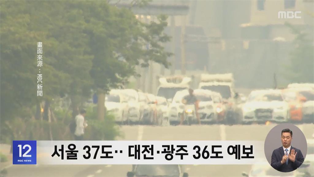 首爾118年來最熱7月！　南韓7人熱死、近1千人中暑