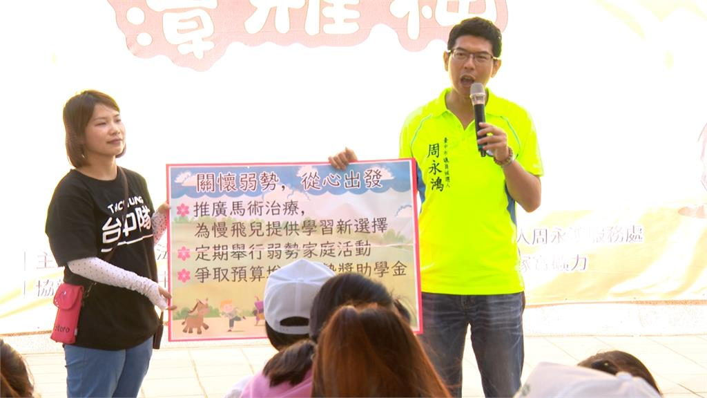 侯友宜訪新加坡「行程蓋牌」 周永鴻轟:國政草包,十足笑話 !