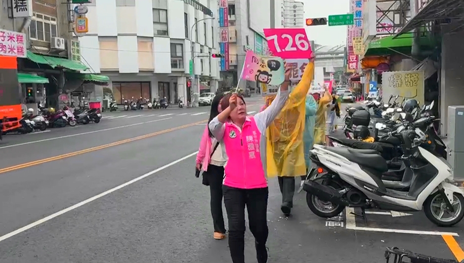 台中麵包名店、咖啡廳宣布「7/26店休」　業者：要去投票