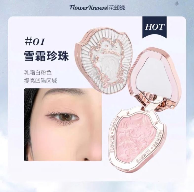 10大熱銷淘寶彩妝!平價高CP值 美妝YouTuber也推薦愛用!