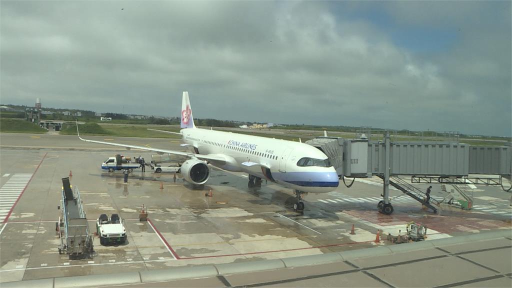 航空公司新交付A321客機！　旅客喜收「限量好禮」留念