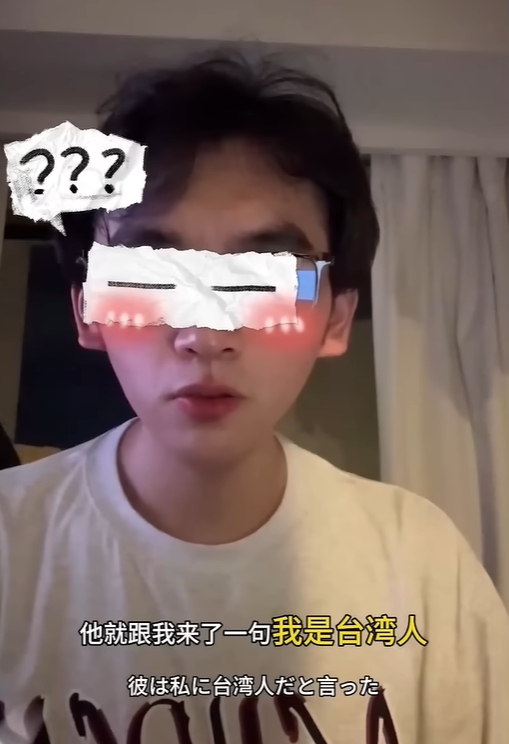 小粉紅