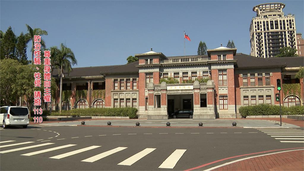 竹市副市長邱臣遠陷性騷疑雲？　要求女員工「上廁所也要跟」