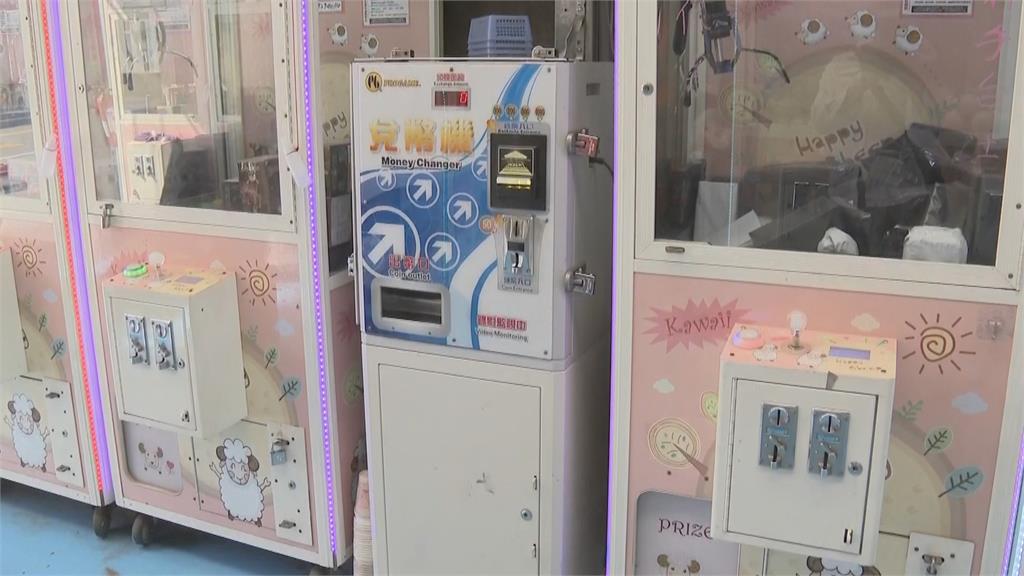 夾娃娃機店遇賊闖入 兌幣機整台被「擄走」