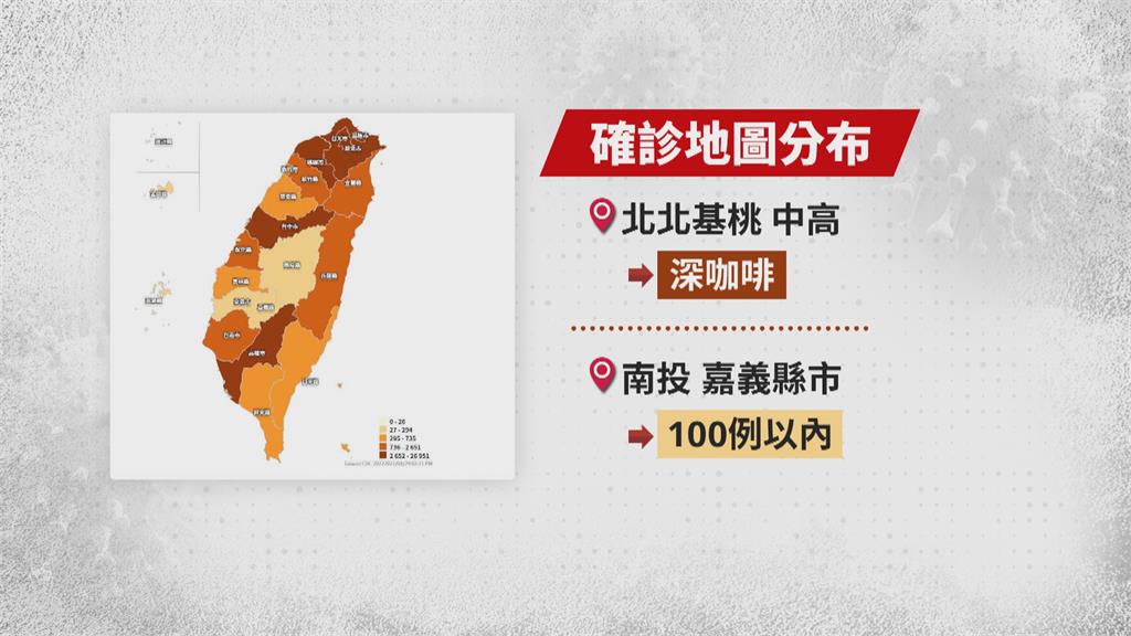 本土+11974　指揮中心拍板禁外送員到醫療院所