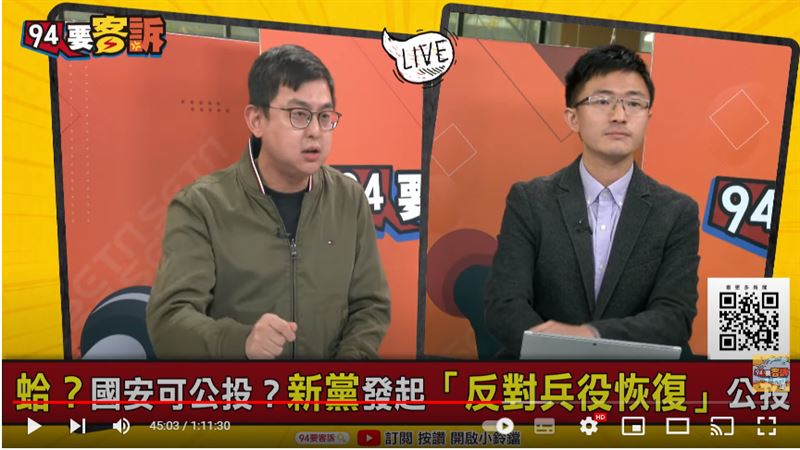 快新聞／侯漢廷只當12天兵卻喊延長兵役2年　卓冠廷轟「共產黨手法」
