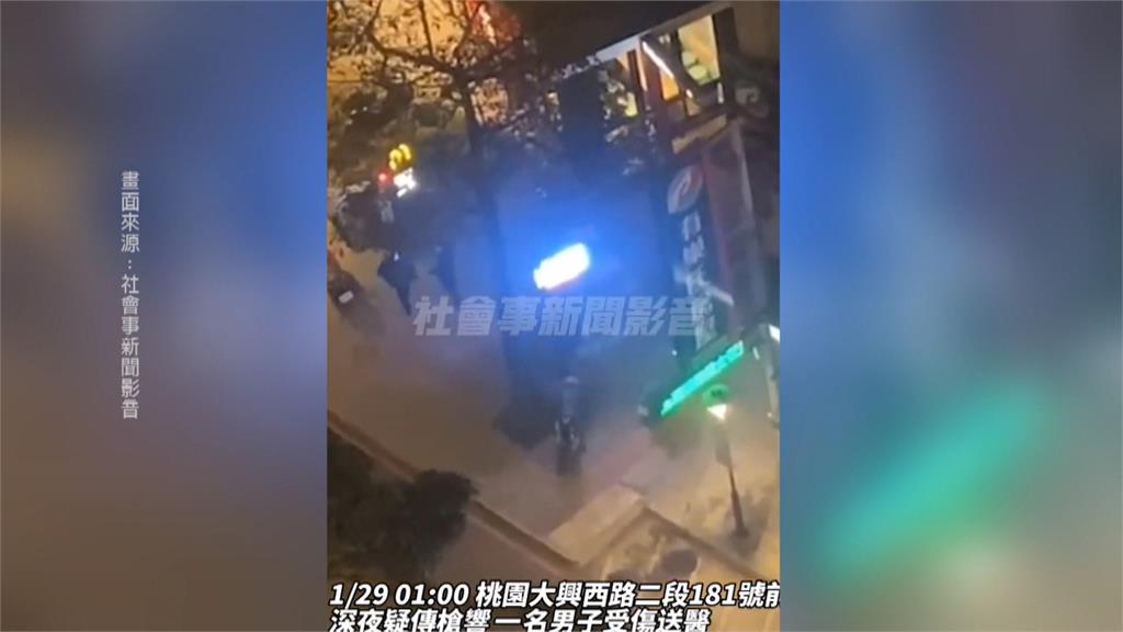 前後任吃醋談判! 惡煞逼握爆裂物引爆 男子當場被炸斷3手指
