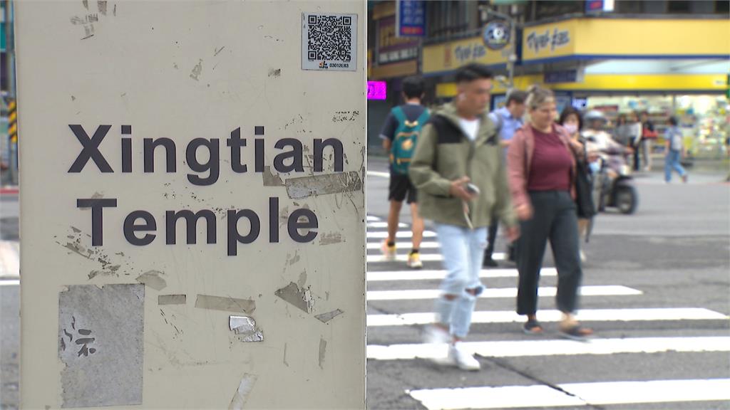 昔「殯葬一條街」甩房價凹陷區！　成交均價漲破百萬