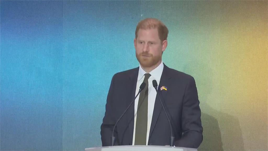 哈利王子訪烏喊話美「履行義務」　川普反嗆：不能代表英國