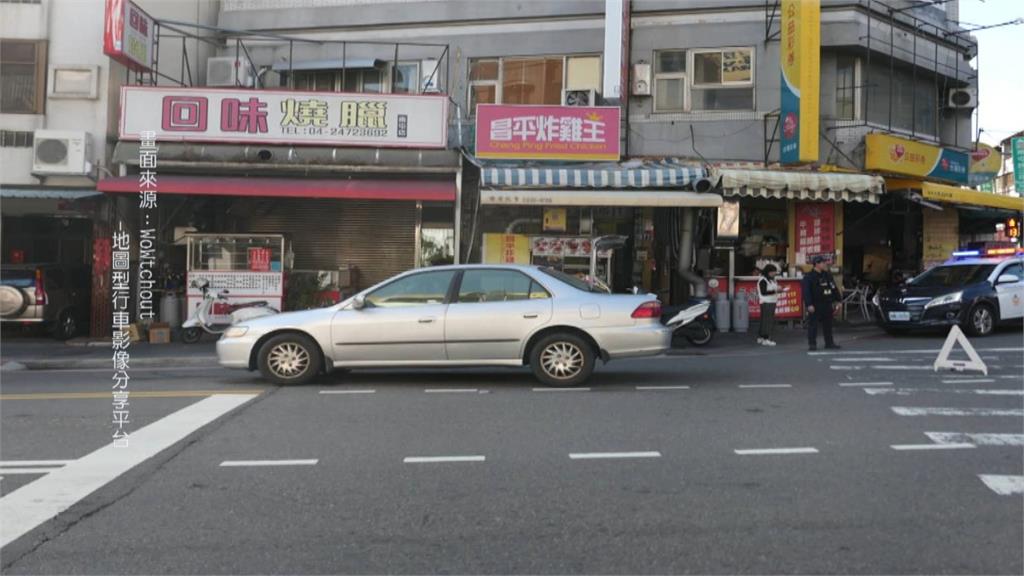 台中大雅3車連環撞 南屯行人遭左轉車撞飛