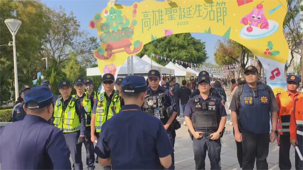 美國樂壇新天后Doja　Cat　高雄巨蛋開唱　主辦單位預告嚴格實行安檢