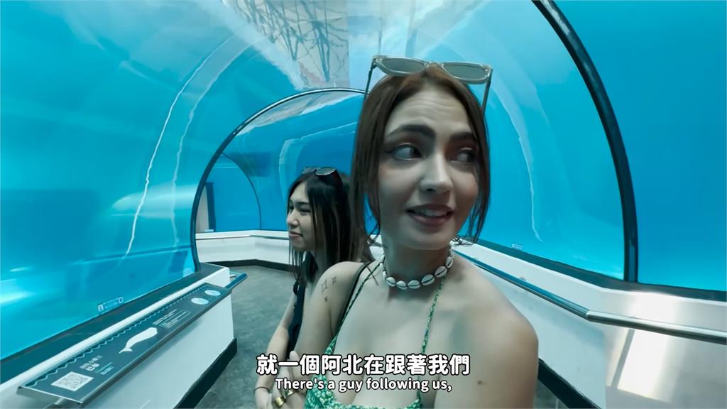 法國妞訪台被阿北跟蹤!尾隨「女廁旁堵人」 她怒:如果會中文已經罵爆