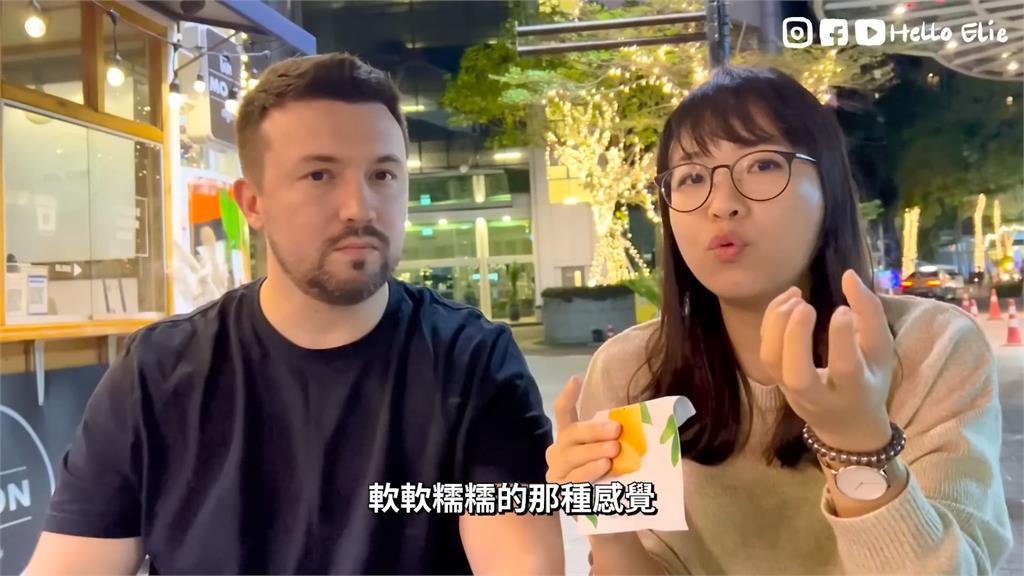 許久沒買!阿根廷男嚐泰國芒果乾 一吃熟悉滋味嗨喊:好想念這口味