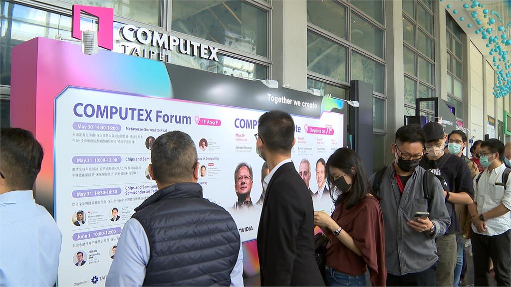 台北國際電腦展登場1000家廠商齊聚　AI浪潮席捲黃仁勳演講吸引爆滿民眾