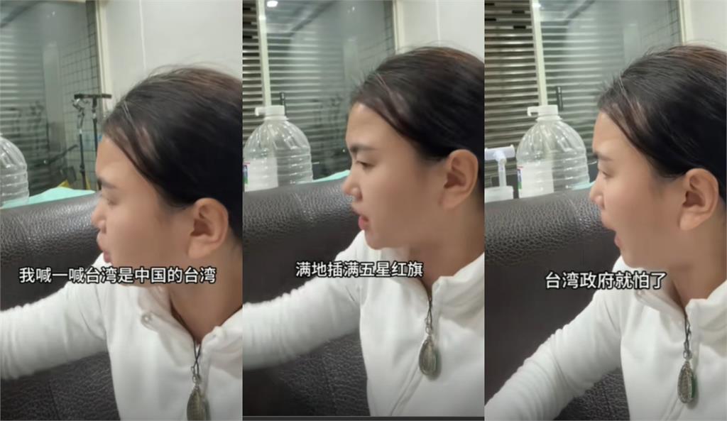 3中配被驅逐嗆聲「回祖國再婚、繼續生」!網揭「老公神隱內幕」:很正常