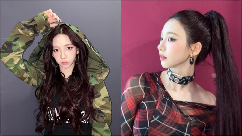 aespa Karina上衣「這行字」惹議 粉絲不忍了 Karina
