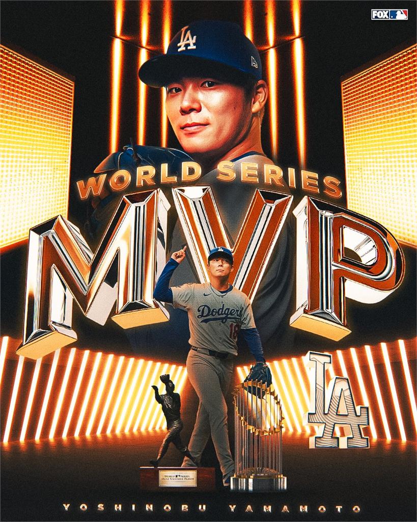MLB(影)／山本由伸2026成績預測出爐！依舊是道奇隊爭冠關鍵拼圖　