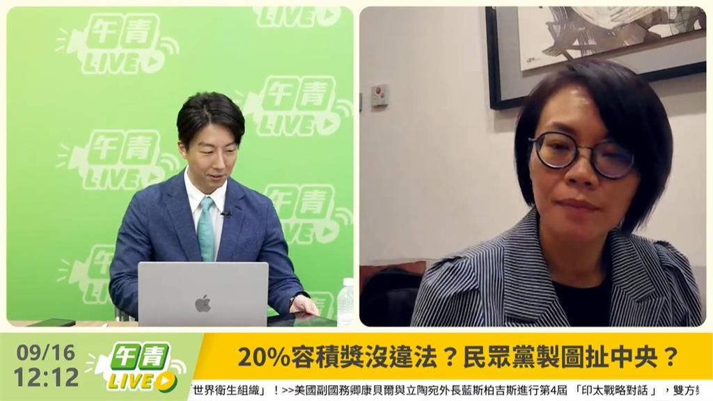 加強網路經營！民進黨推「午青Live」　國民黨開新節目較勁