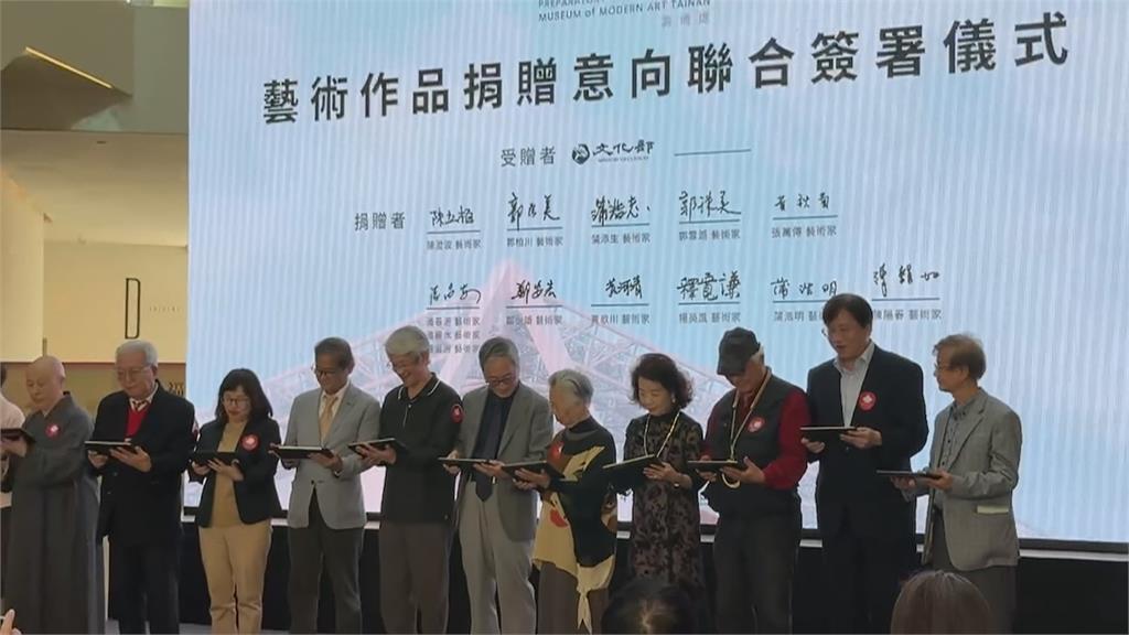 台南國家美術館正式揭牌 首重量級展覽聚焦近代美術發展