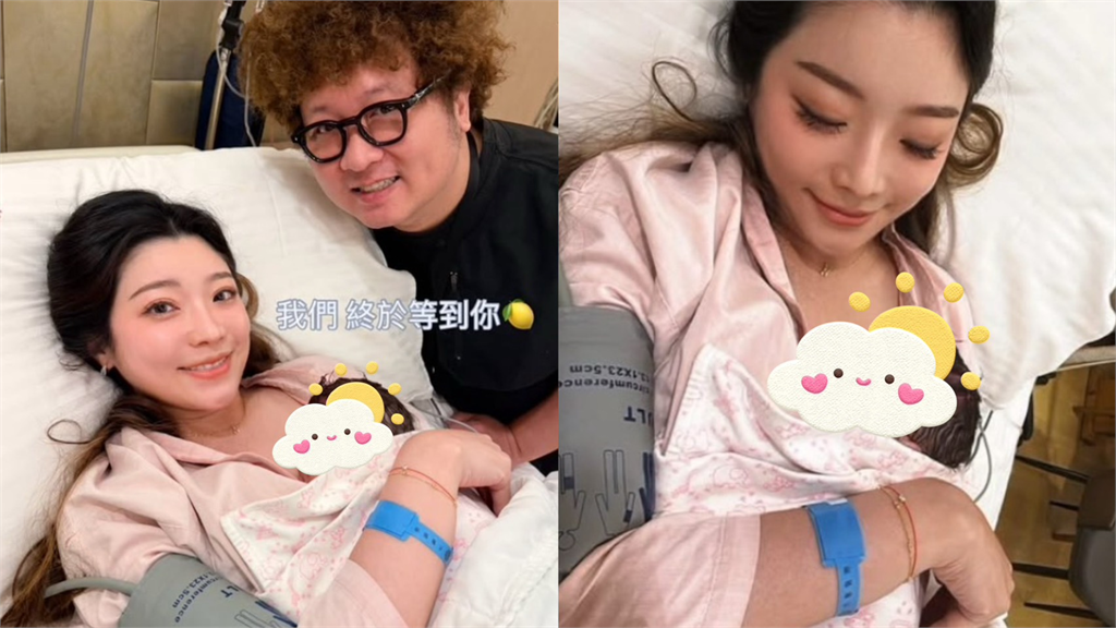 依依產後狀態佳「第二天就30cc」 她樂喊:當媽後的幸褔!