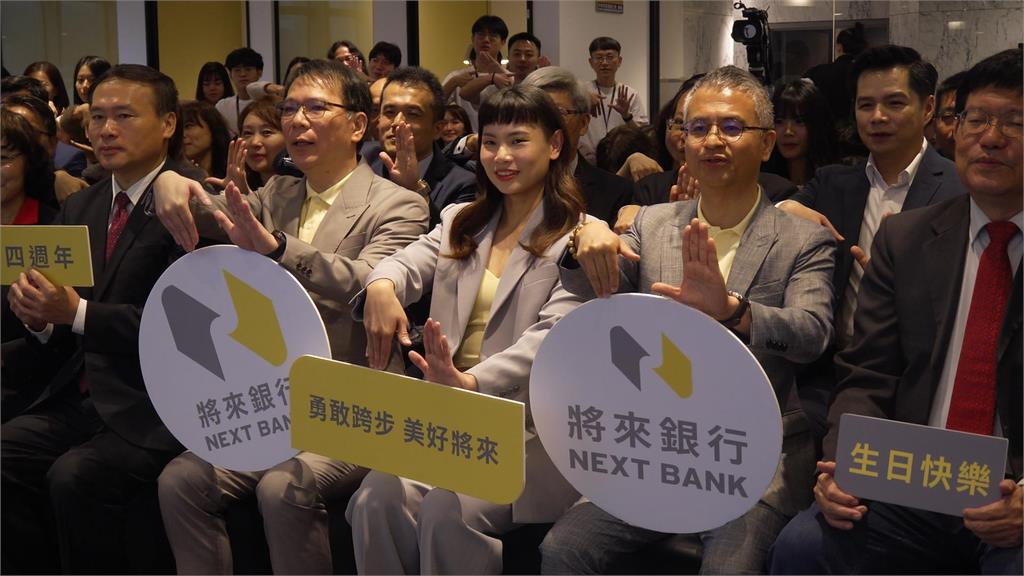 戴資穎任"將來銀行品牌大使" 推專屬App理財一站搞定