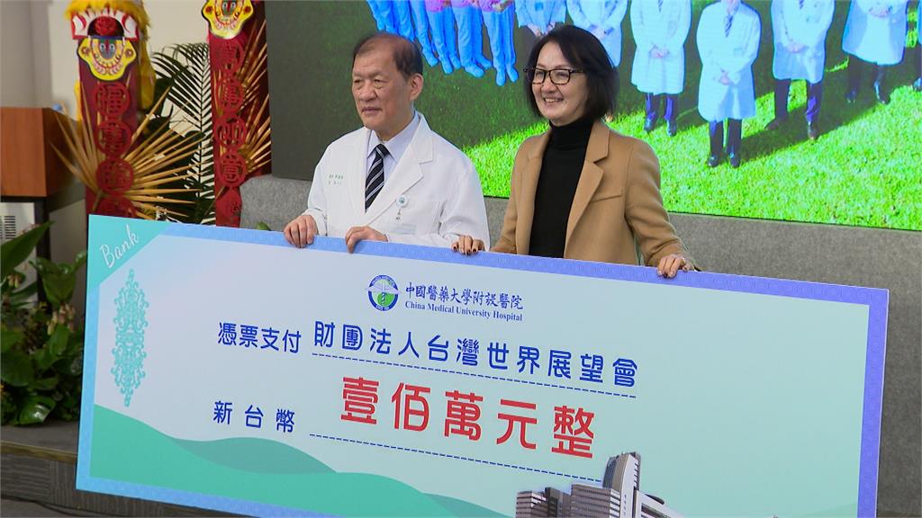 TAIWAN　CAN　HELP　醫院助越南供乾淨水給孩童