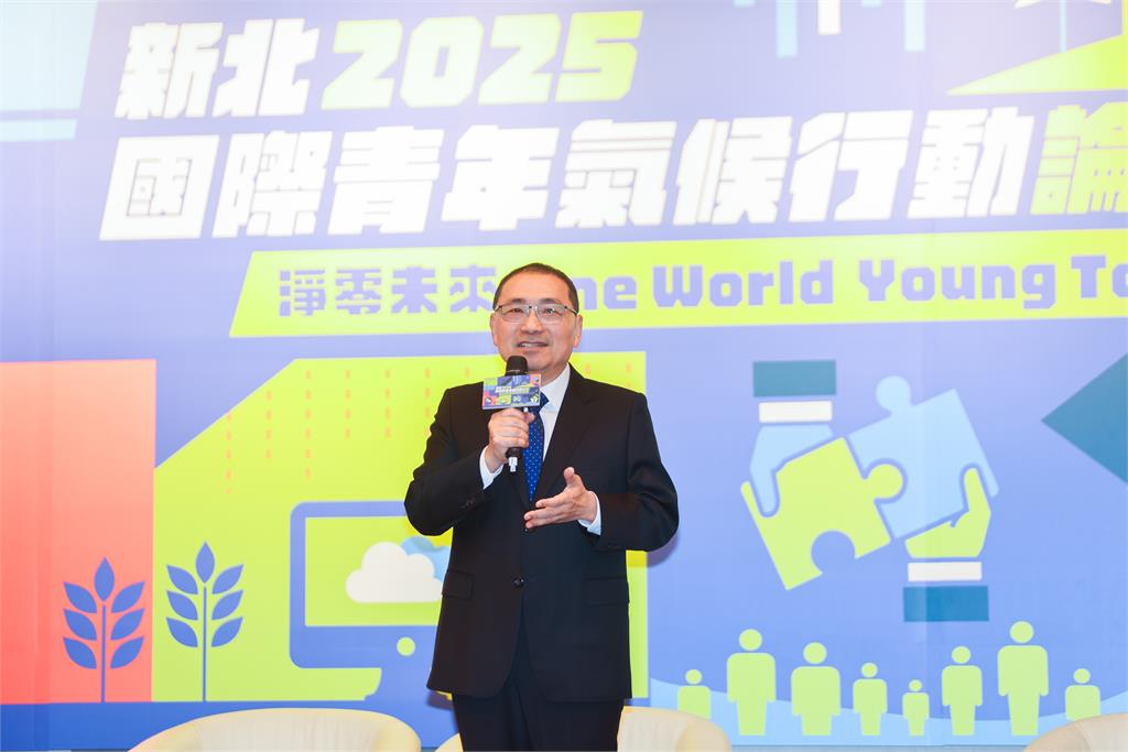 快新聞／卓榮泰邀談《財劃法》　侯友宜：一定排開所有行程參加
