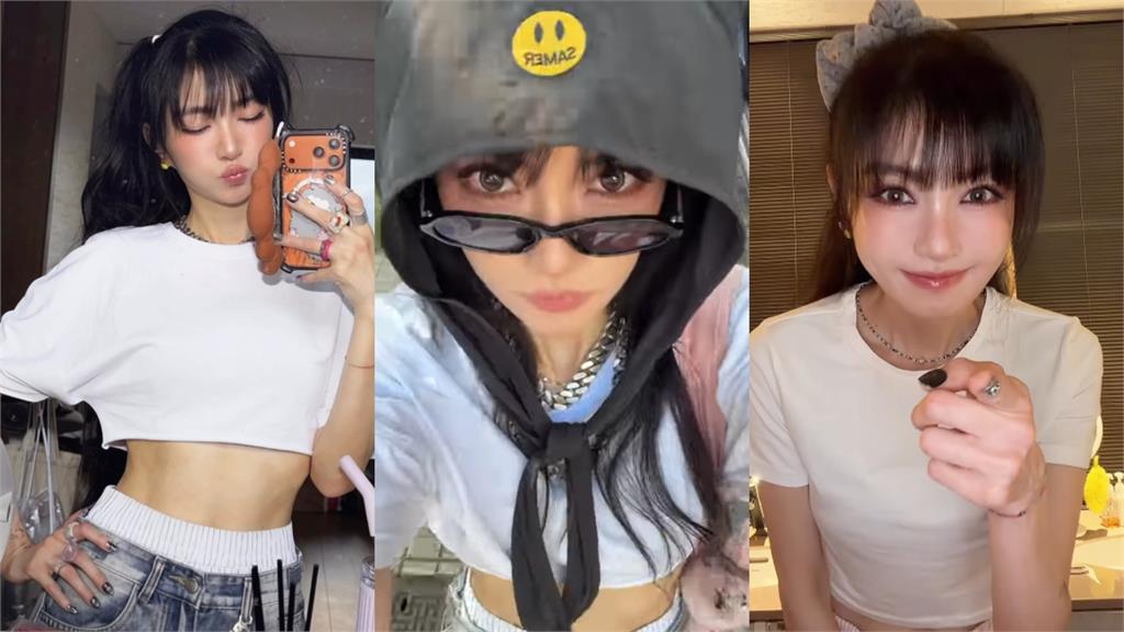 謝金燕颱風天「躲家裡猛解放中路」！14秒布料狂上縮驚見「超硬迷宮腹肌」網秒跪：好