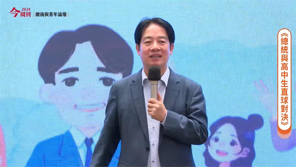 快新聞/與高中生暢談教育平權、認知作戰 賴總統肯定年輕人有創意