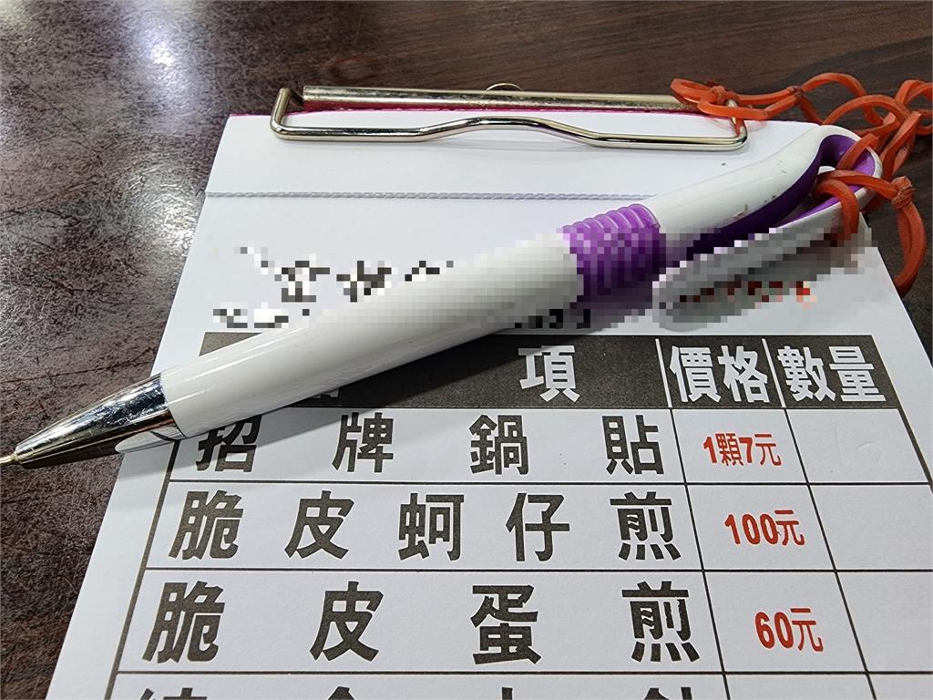 吃蚵仔煎打開菜單「價格太驚人」!網一看「這2字」懂了:價錢隨便開