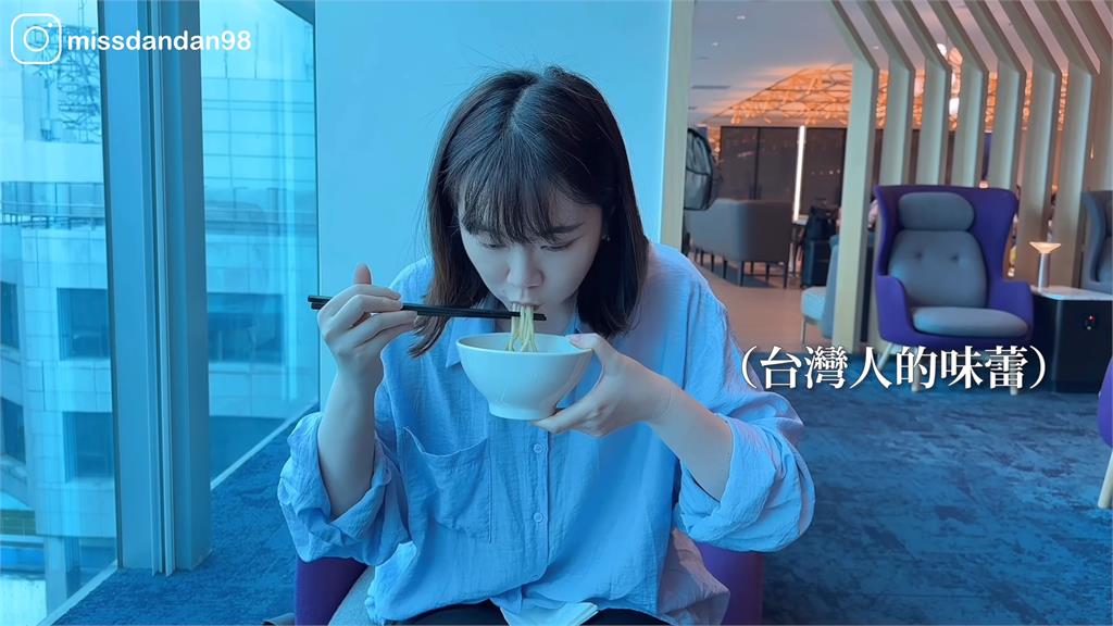 回南韓會不想量體重!她稱雙下巴裝「滷味雞排珍奶」:台灣伴手禮套餐