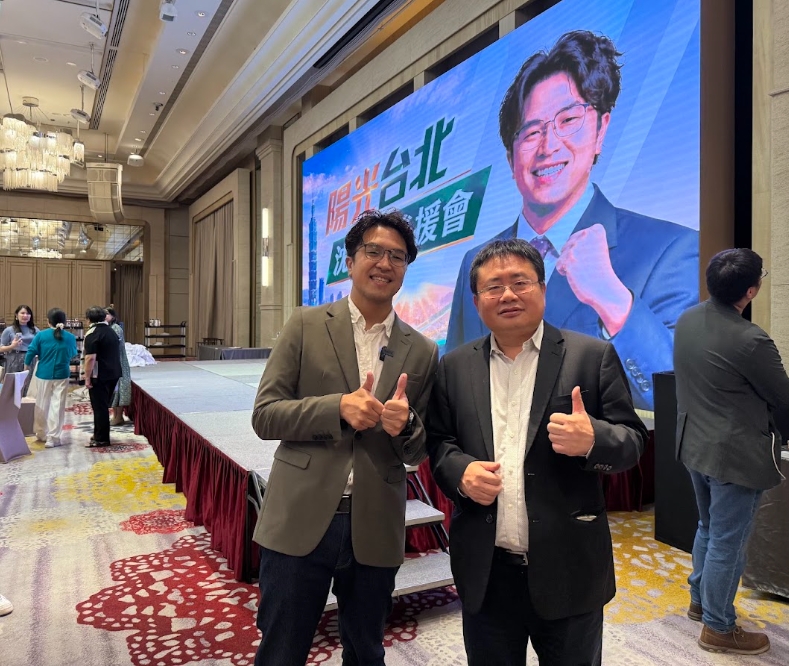 沈伯洋現身＂陽光台北＂後援會　誓言讓台北躍居「世界第一登山城」