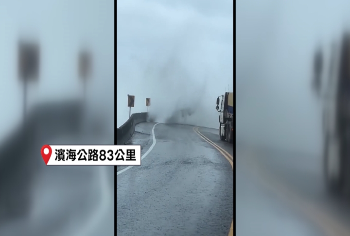 基隆傳災情! 油駁船進水"船頭沉沒" 車遭駭浪打到變形