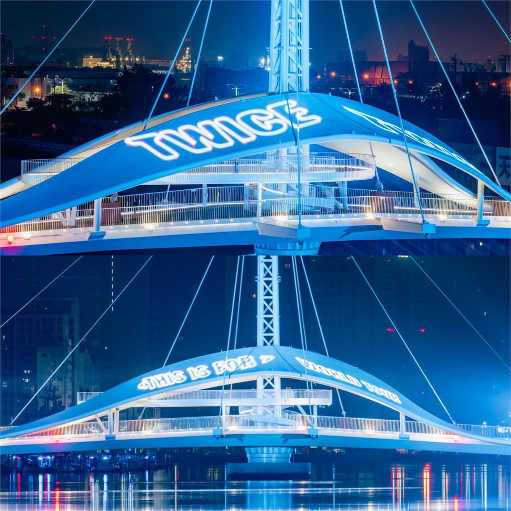 快新聞/好美!為TWICE應援「歡迎子瑜回家開唱」 高雄7大地標今晚點燈