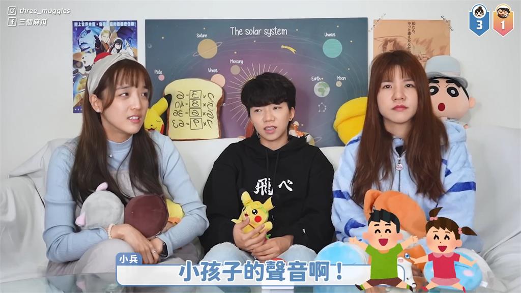 這些角色都是同個日本聲優的聲音?她們驚:完全聽不出來