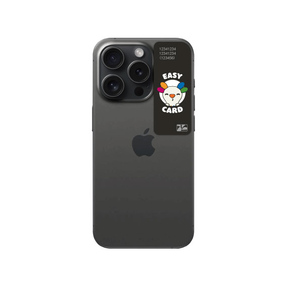 「悠遊卡、Apple Pay」整合破局!官方曝3招輕鬆實現「嗶」進站